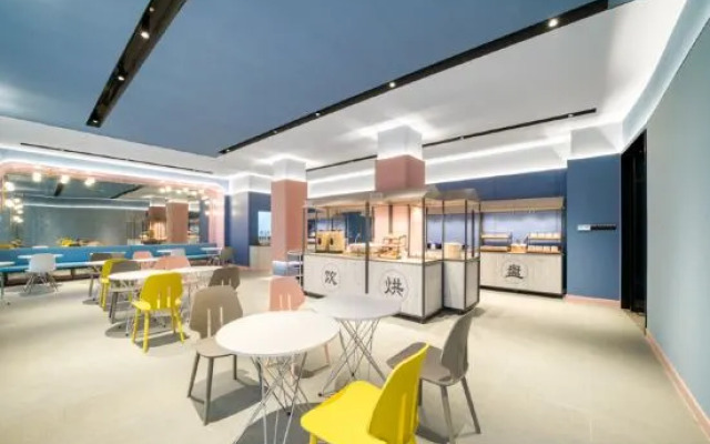 HanTing Hotel (Hengdian Mingqinggongyuan)