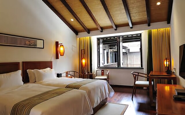 Aishu Shanfang Culture Guest House