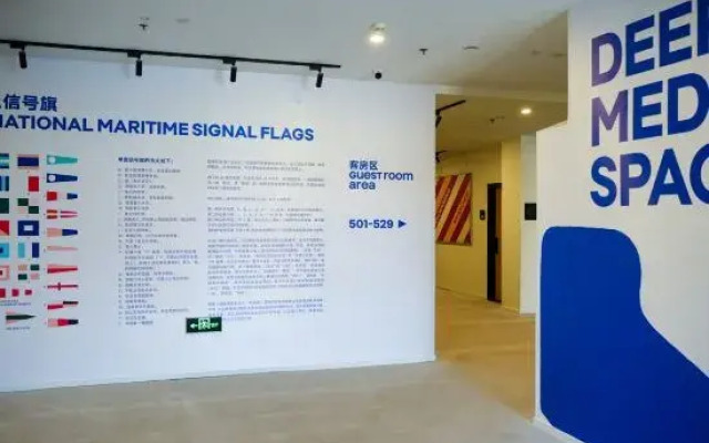 Xinde Hotel (Tianjin Binhai Tanggu)