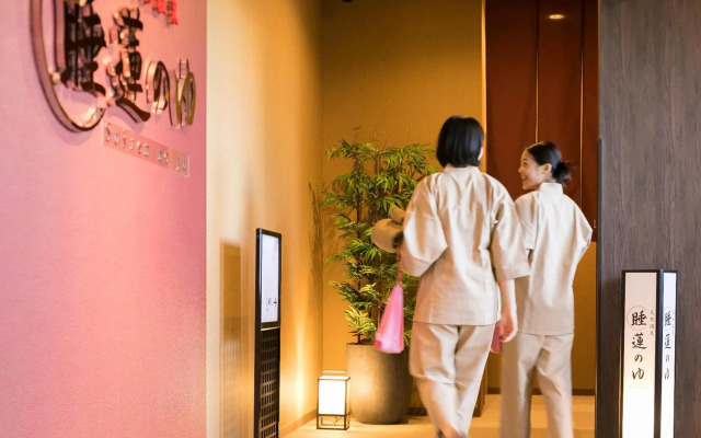Grandvrio Hotel Nara Wakura