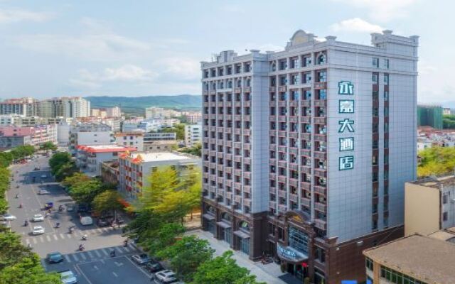 Hotel Luckyever (Ledong County Government Hotel)