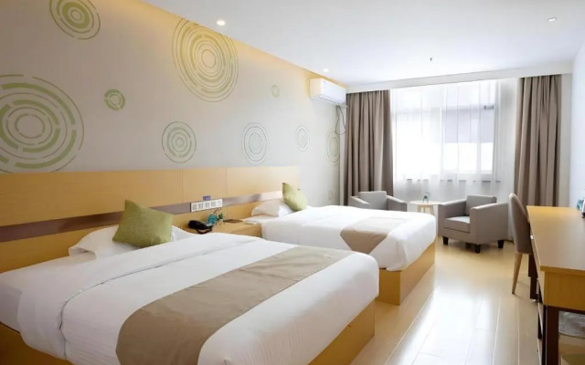 GreenTree Zhixuan Hotel (Linhai High-Speed Rail South Station)