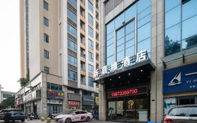 Zhuzhou Xinjia Yuan Hotel