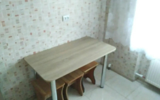 Apartment on the World