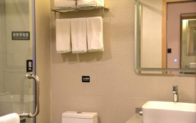 Greentree Inn Heyuan City Hongxing Road Smart Hote