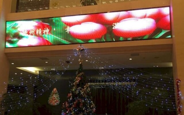 Liuhu Hotel (Hot Spring Garden Hotel)