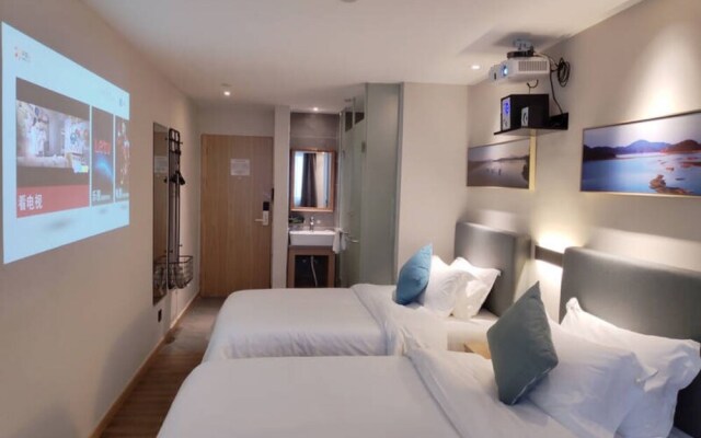 Sotel Inn Cultura Hotel Hangzhou Branch