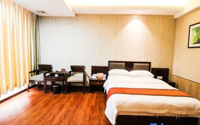 Yangjiang Minghao Hotel