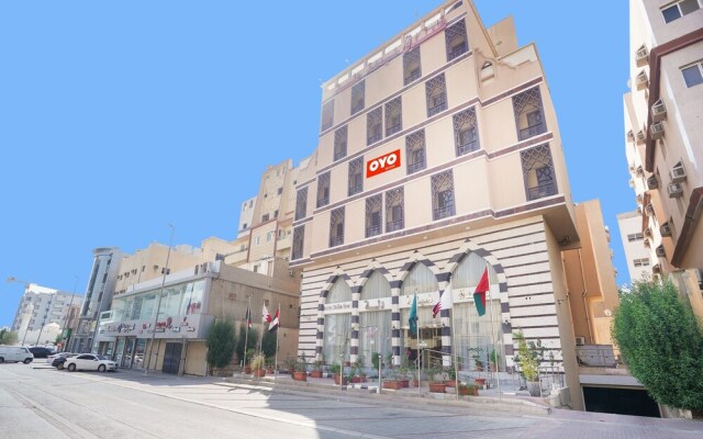OYO 650 Dhiyafat Dallah Hotel