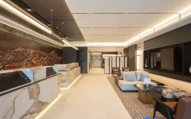 Starway Hotel Beijing Headquarters Base Branch
