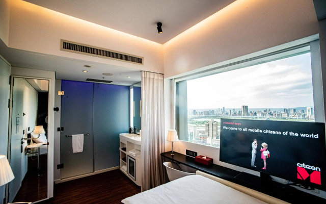 citizenM Taipei North Gate