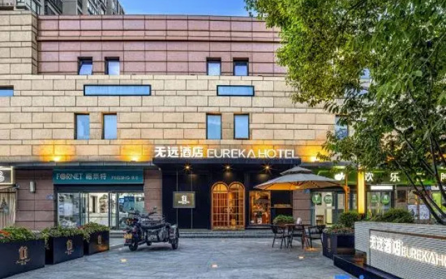 Eureka Hotel