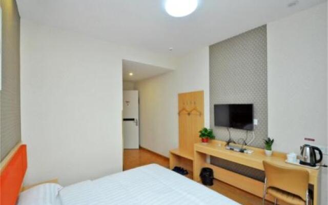 City 118 Inn Gezhuang Branch