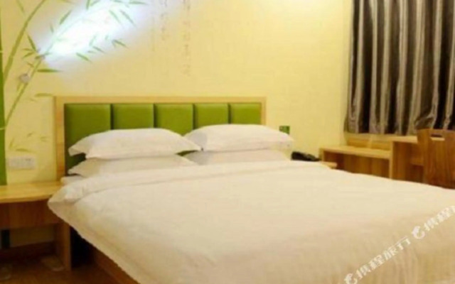 Xiamen Yasu Hotel