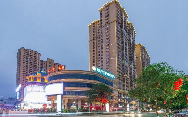 City Comfort Inn Chongzuo Longzhou Zhonghuacheng