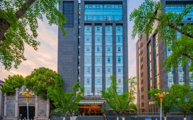 James Joyce Coffetel  (Chengdu Longtan Water Town  Weiling Subway Station Branch) – Exterior – Chengdu