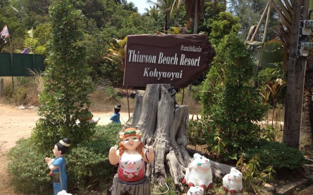 Thiw Son Beach Resort