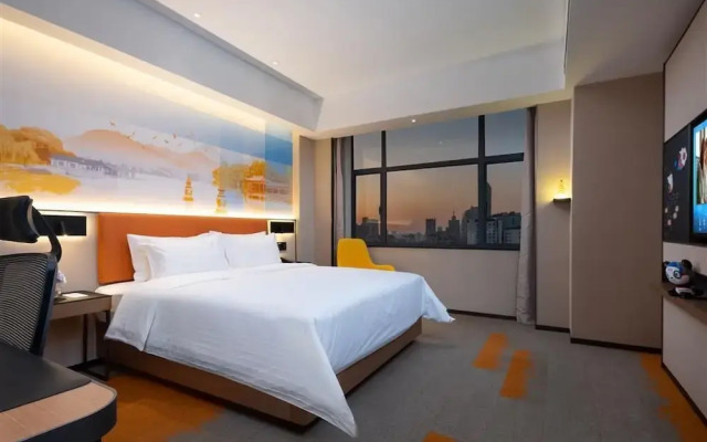 Hampton by Hilton Hangzhou West Lake