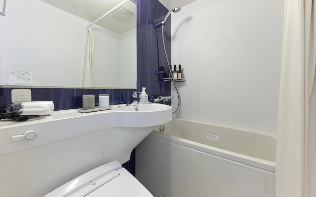 Henn na Hotel Premier Kagoshima Tenmonkan