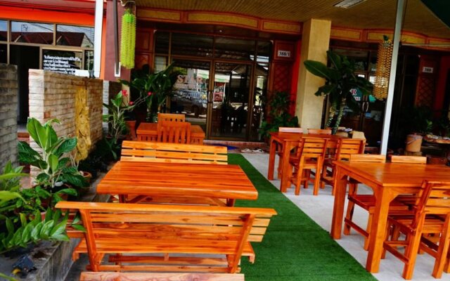 Star Guest House