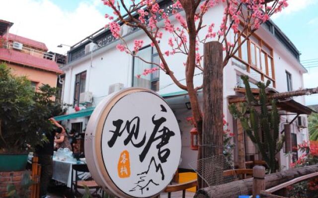 Shenzhen Guantang Homestay