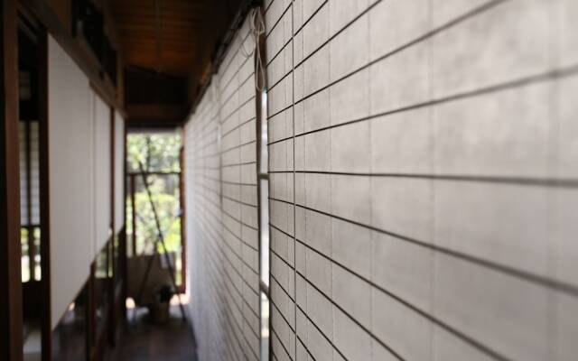 Guest House Saika-an