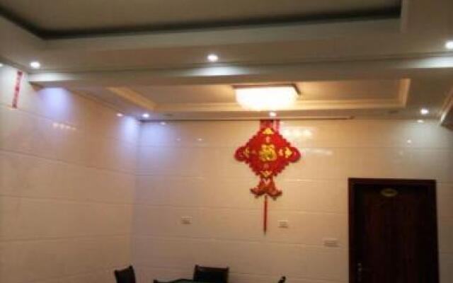 Huaxin Vacation Hotel