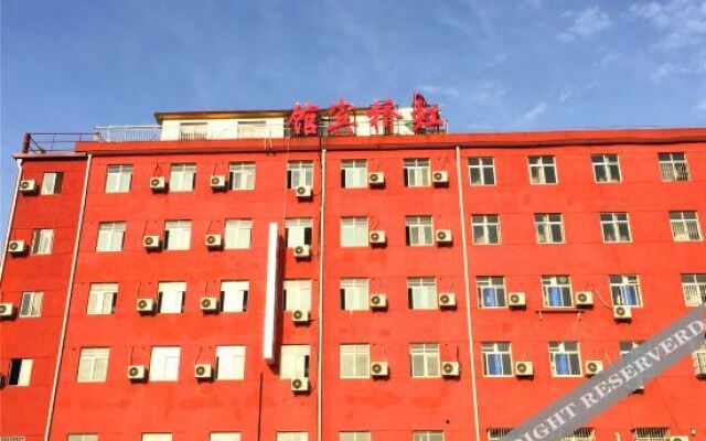 99 Boutique Hotel (Nanchang Institute of technology store)