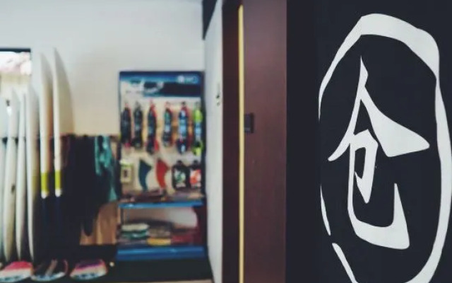 Lanhai Xiaozhu Hostel