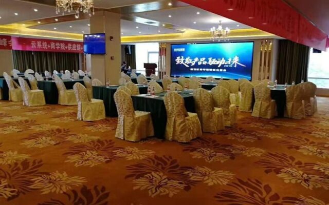 Vienna International Hotel (Yichang East Railway Station)