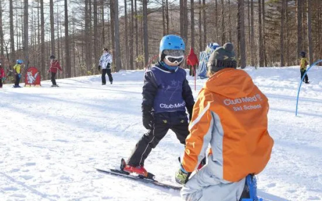 Club Med Sahoro Hokkaido
