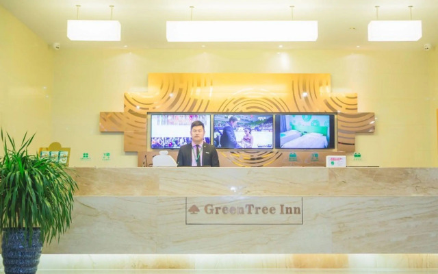 GreenTree Inn Yangzhou Jiangdu Xiaoji Town South Zhongxing Road Express Hotel