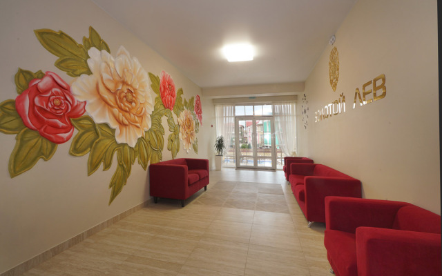 Золотой лев (Песчаное)