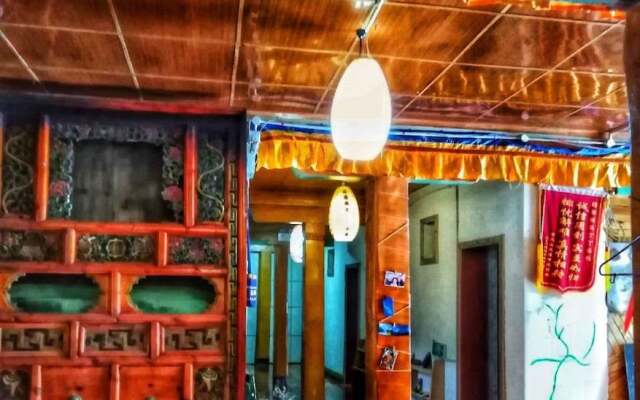 Zishuo Zihua Guest House