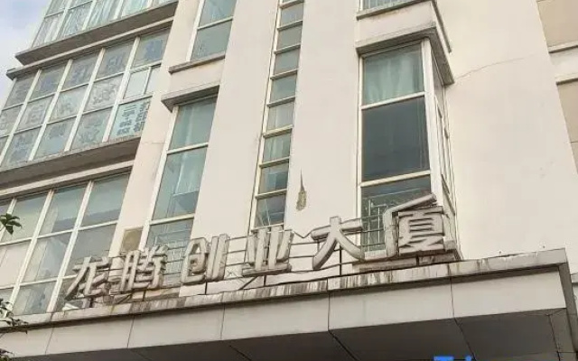 Liuguang Yinyi Homestay