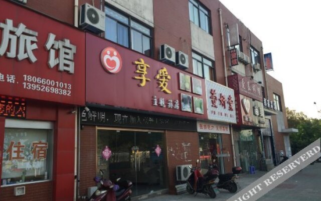 Xiang'ai Theme Hotel