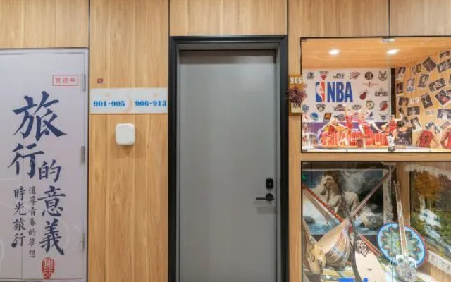 SandHotel – Guest Rooms – Urumqi