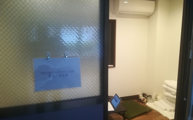 Hotel Little Bird Oku-asakusa – Guest Rooms – Tokyo