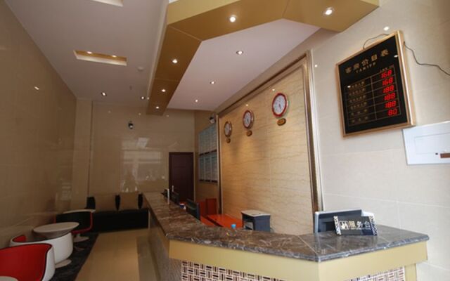 Xindu Binfen Hotel