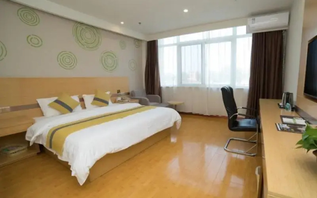 GreenTree Inn Hotel(Yangxin Bus Terminal)