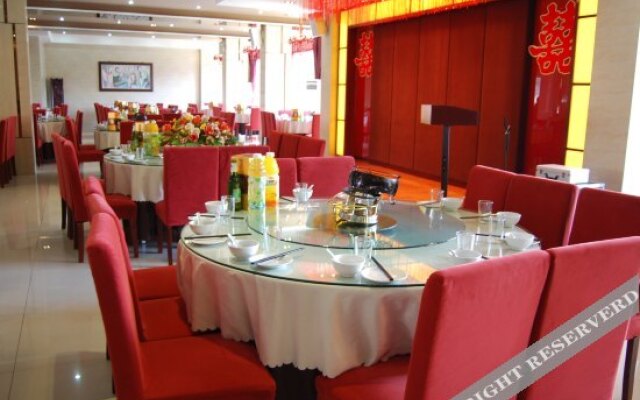 Qingyuan Hotel