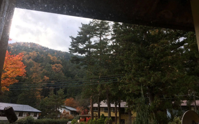 Pension Kamifusen