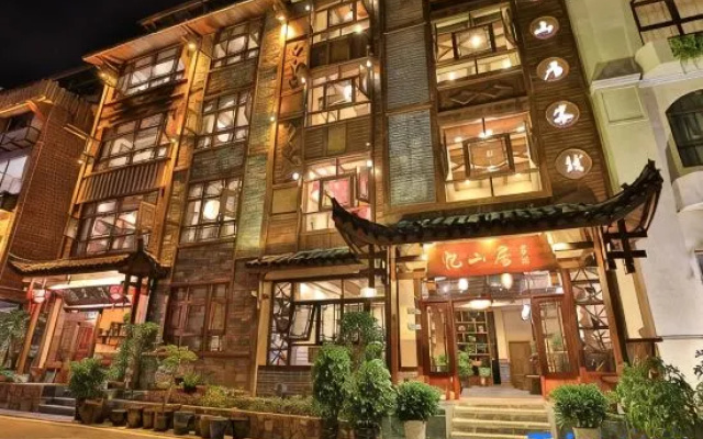 Zhangjiajie Yishanju Chinese Inn (Wulingyuan East Gate) – Exterior – Zhangjiajie