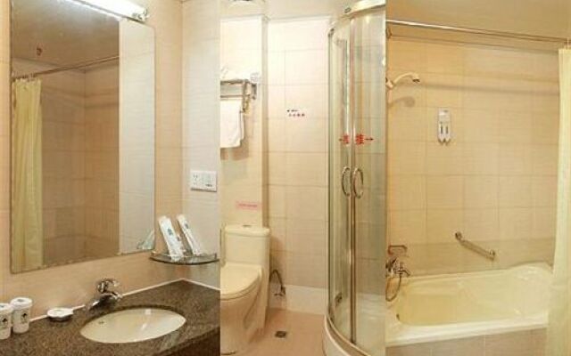 Отель GreenTree Inn Jiangsu Nanjing Heyan Road Xiaozhuang Square Express Hotel