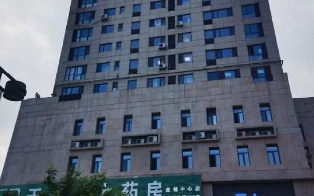 Jiangnan Town Serviced Apartment