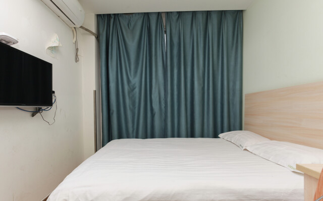 99inn Selected Suzhou