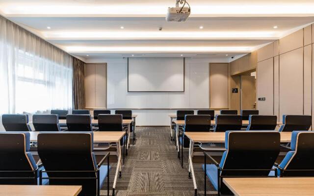 Atour Hotel Gulou Yuehu