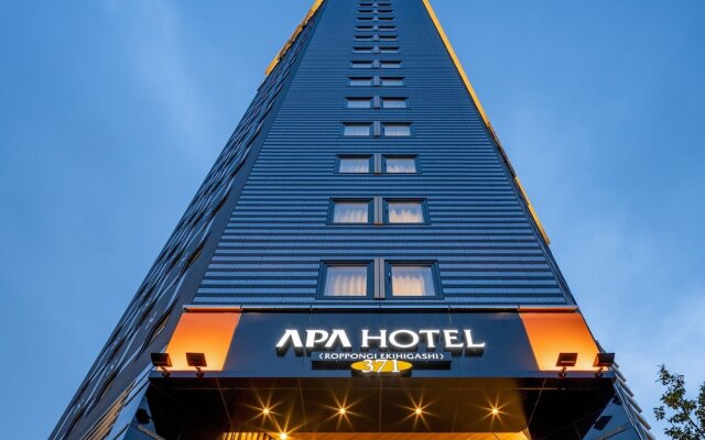 Apa Hotel＆Resort〈Roppongi Ekihigashi〉