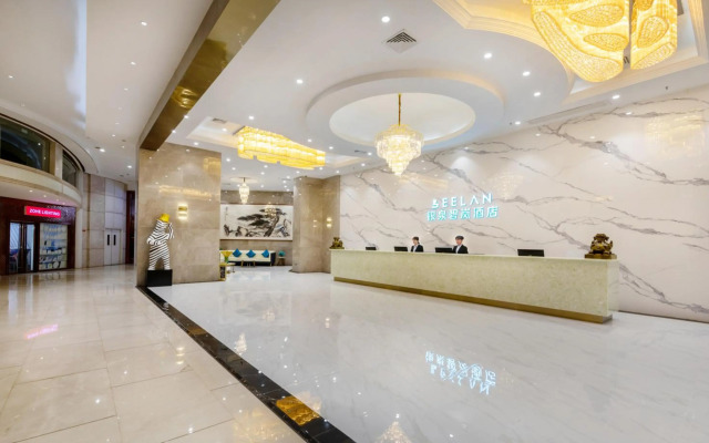 yinquan hotel