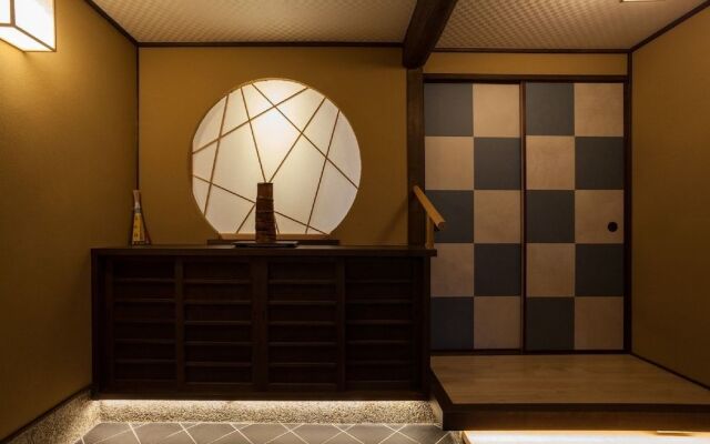 Private Residence Nijo-jo Nagomi